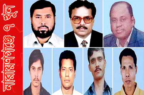 ৭ খুনের ঘটনায় গণশুনানি ১২ ও ১৫ মে